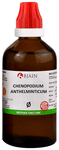 Bjain Chenopodium Anthelminticum Mother Tincture Q