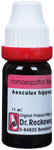 Dr. Reckeweg Aesculus Hippocastanum Dilution 200