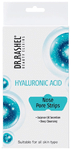 Dr. Rashel Hyaluronic Acid Nose Pore Strip