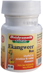 Baidyanath (Nagpur) Ekangweer Ras