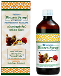 Aathithya Herbal Biozen Apple Cider Vinegar