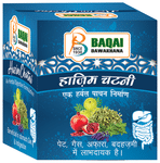 Baqai Hazim Chatni Powder