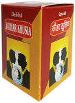 Dehlvi Jauhar Khusia Powder