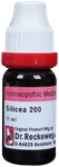 Dr. Reckeweg Silicea Dilution 200