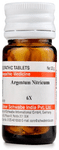 Dr Willmar Schwabe India Argentum Nitricum Trituration Tablet 6X