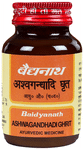 Baidyanath (Noida) Ashwagandhadi  Ghrit