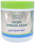 Cure Herbal Remedies Halwa Samagh Arabi