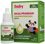 Baby Organo BaalPrashan Drop Swarnaprashan | Ayurvedic Immunity Booster for Kids
