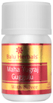 Balu Herbals Maha Yograj Guggulu with Silver Tablet