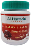 AL-Harmain Halwa-E-Salab