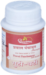 Dhootapapeshwar Praval Panchamrut (with Mouktik)