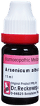Dr. Reckeweg Arsenicum Album 200 CH Dilution