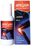 Arthogem Oil