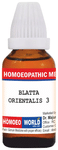 Dr. Majumder Homeo World Blatta Orientalis Dilution(30ml Each) 3