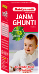 Baidyanath Janm Ghuti