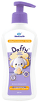 Daffy Baby Lotion