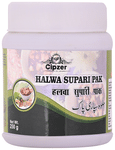 Cipzer Halwa Supari Pak | Benifit Women Health, Benefit | Helpful in Leucorrhoea
