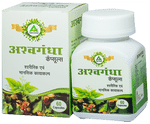 Agron Ayurveda Ashwagandha Capsule