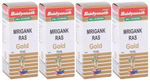 Baidyanath (Jhansi) Mrigank Ras with Gold Pearl Powder (1gm Each)