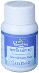 Dhootapapeshwar Vatavidhwansa Rasa Tablet