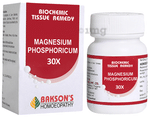 Bakson's Homoeopathy Magnesium Phosphoricum Biochemic Tablet 30X