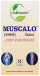 Chaukhambha Muscalo Tablet