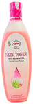 Ayur Herbal Skin Toner