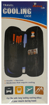 Active Life Travel Cooling Case