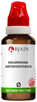 Bjain Holarrhena Antidysenterica Mother Tincture Q
