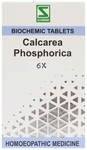 Dr Willmar Schwabe India Calcarea Phosphorica Biochemic Tablet 6X