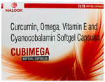 Cubimega Softgel Capsule