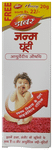Dabur Janma Ghunti