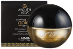Ayouthveda Sparkling Gold Night Cream