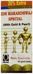 Basic Ayurveda Sidh Makardhwaj Bati Special (with Gold)