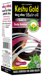 Basic Ayurveda Keshu Gold Hair Oil