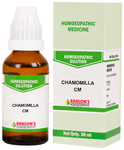 Bakson's Homoeopathy Chamomilla Dilution CM