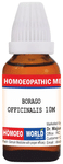 Dr. Majumder Homeo World Borago Officnialis Dilution(30ml Each) 10M