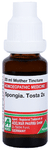 ADEL Spongia. Tosta Mother Tincture 2X