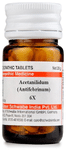Dr Willmar Schwabe India Acetanilidum (Antifebrinum) Trituration Tablet 6X