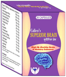 Calico Superior Brain Capsule