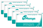 Dr. Manya Dengue IgG/IgM AB Test Kit