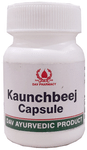D.A.V. Kaunchbeej Capsule