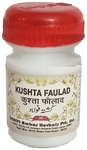 Dehlvi Kushta Faulad