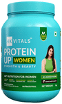 HK Vitals Veg Protein Up for Women's Strength & Beauty | No Added Sugar | Flavour Powder Chocolate