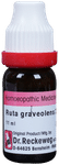 Dr. Reckeweg Ruta Graveolens Dilution 200 CH