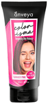 Anveya Colorisma 1 Day Temporary Hair Color (30ml Each) Summer Pink