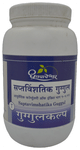 Dhootapapeshwar Saptavimshatika Guggul Tablet