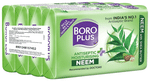 Boroplus Antiseptic + Moisturising Soap (125gm Each) Neem
