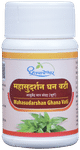 Dhootapapeshwar Mahasudarshan Ghana Vati
