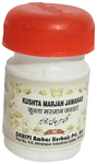 Dehlvi Kushta Marjan Jawahar